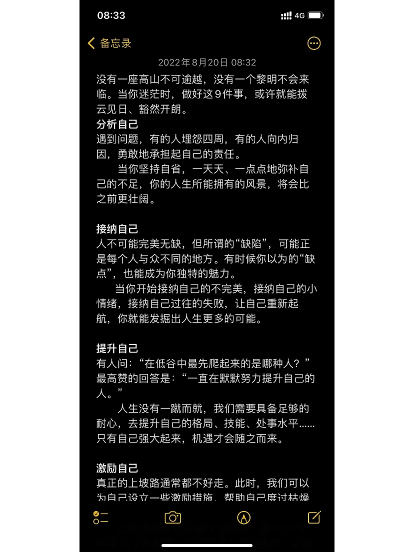 关于法兰克福走出低谷主场胜利重掌主动的信息