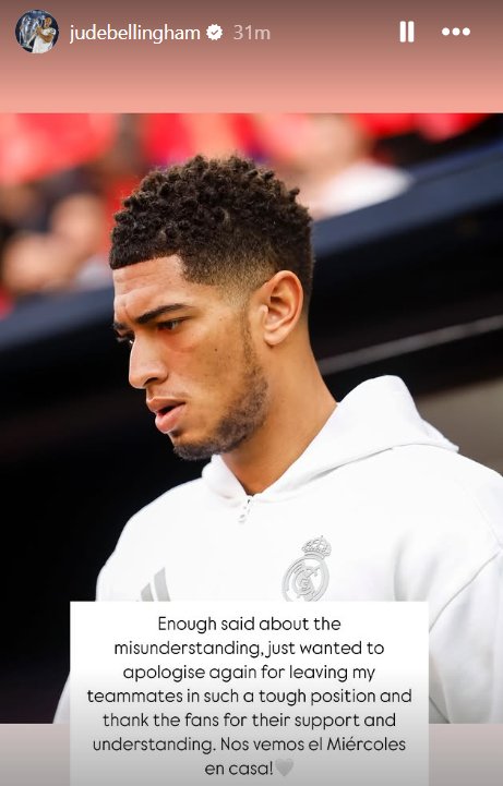 包含贝林厄姆赛前列队欢迎巴萨，尊重对手尽显风度！的词条