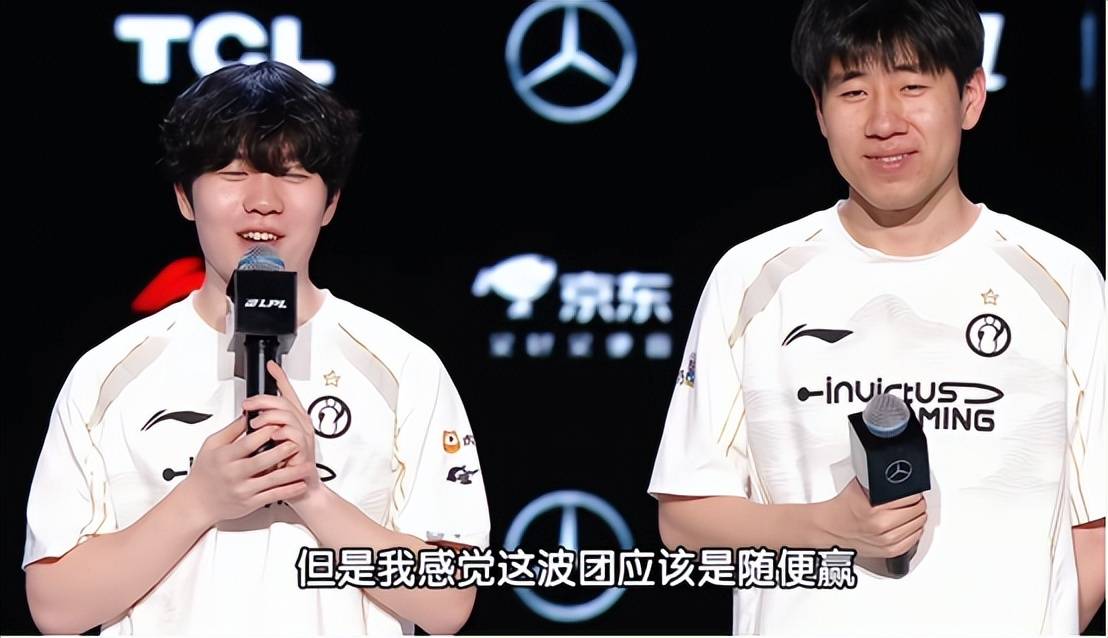 Rookie在C9比赛中赛事规则更新，连败引发热议！